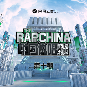 🈲🈲母狗淫水
