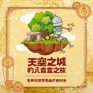 🈲🈲母狗淫水
