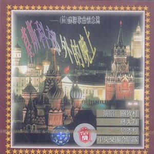 🈲🈲母狗淫水
