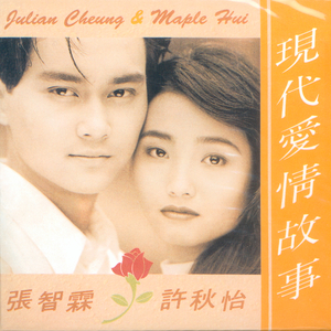 🈲🈲母狗淫水
