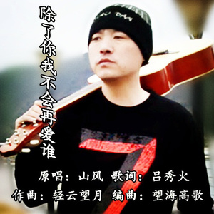 🈲🈲母狗淫水
