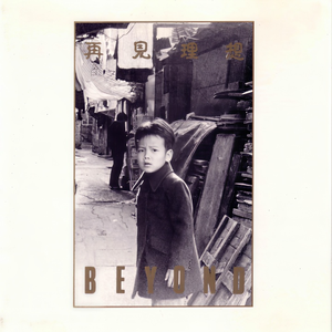 🈲🈲母狗淫水
