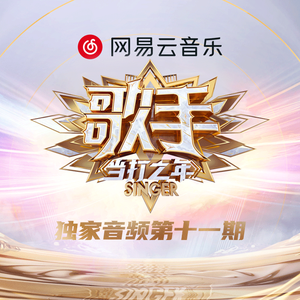 🈲🈲母狗淫水
