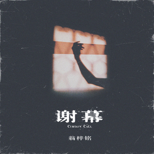 🈲🈲母狗淫水
