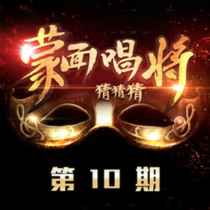 🈲🈲母狗淫水
