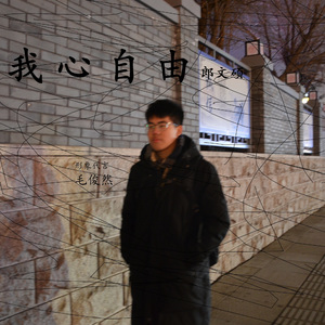 🈲🈲母狗淫水
