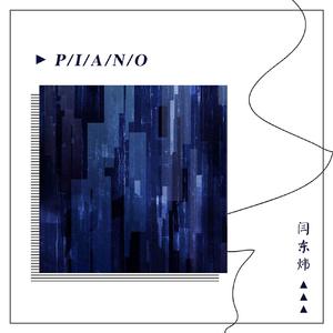 🈲🈲母狗淫水
