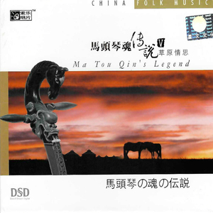 🈲🈲母狗淫水
